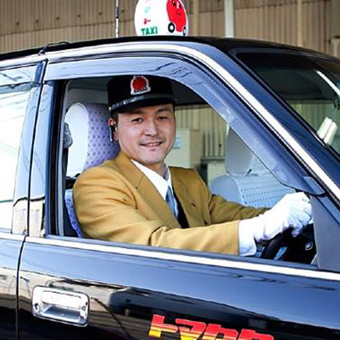 プロのタクシードライバーになるために「入社日から正社員へ」｜福岡のタクシー会社 トマタク