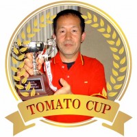 第５７回　トマトカップ